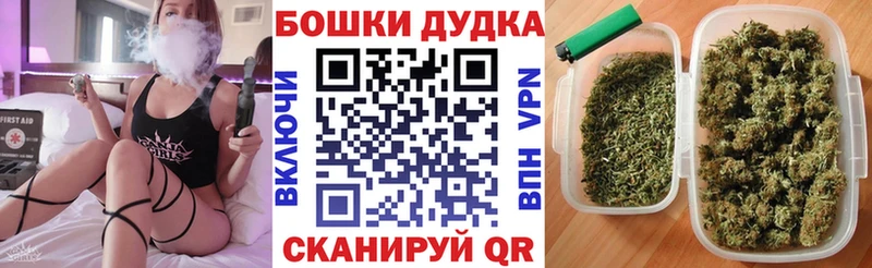 Купить ГАШИШ  Канабис  СОЛЬ  Меф  Островной