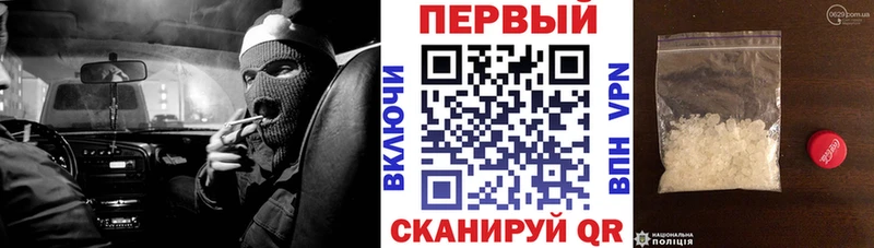 Купить  Островной  АМФ Premium 
