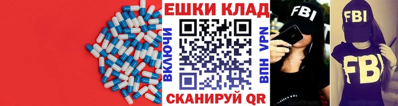 Экстази louis Vuitton Островной