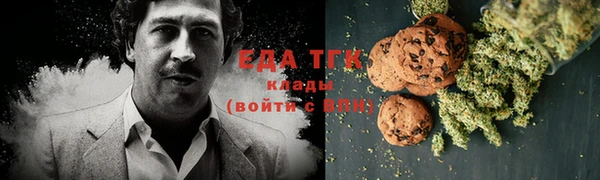эйфоретик Козельск