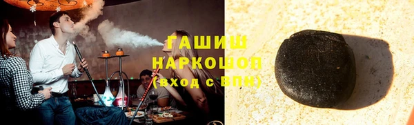 дмт Кодинск