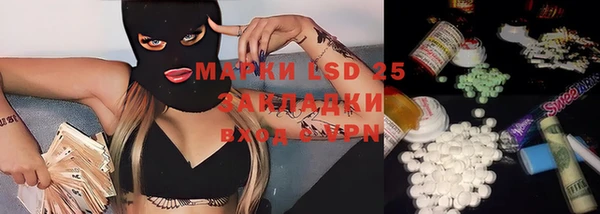 MDMA Premium VHQ Козловка