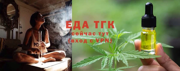 MDMA Premium VHQ Козловка