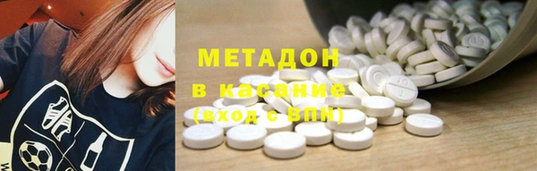 эйфоретик Козельск