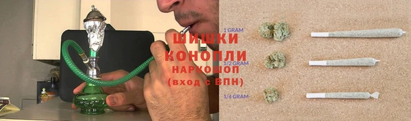 MDMA Premium VHQ Козловка