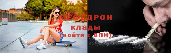 MDMA Premium VHQ Козловка