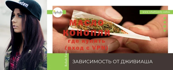 MDMA Premium VHQ Козловка