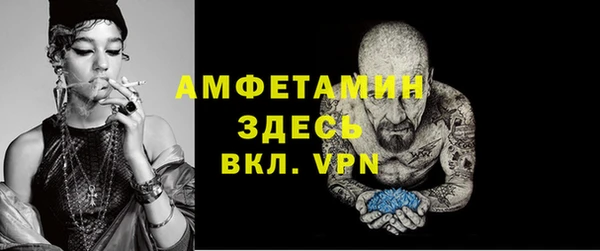 эйфоретик Козельск
