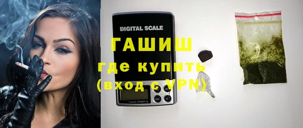 MDMA Premium VHQ Козловка
