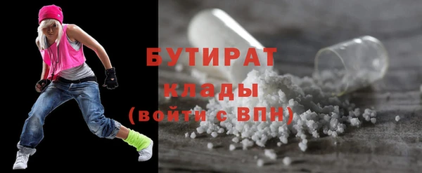 дмт Кодинск