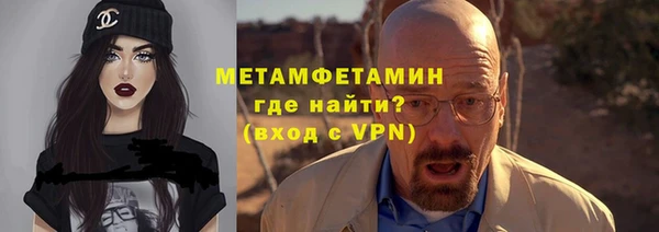 дмт Кодинск