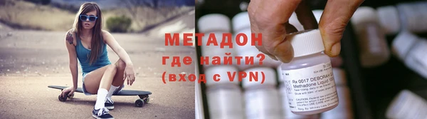 эйфоретик Козельск