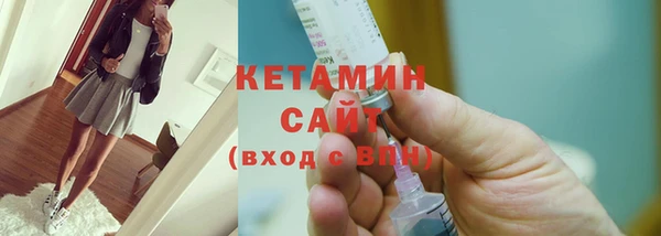 эйфоретик Козельск