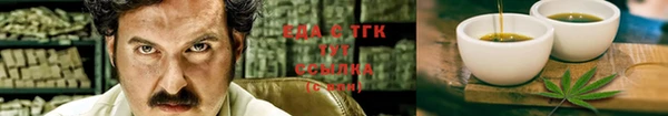 эйфоретик Козельск