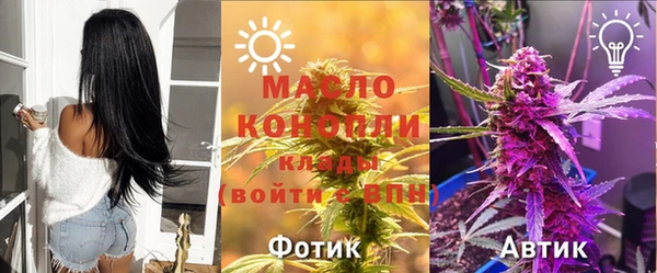 MDMA Premium VHQ Козловка