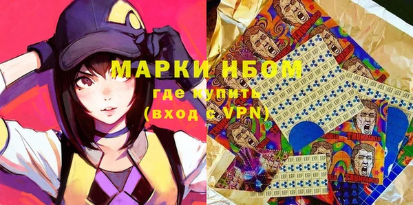 MDMA Premium VHQ Козловка