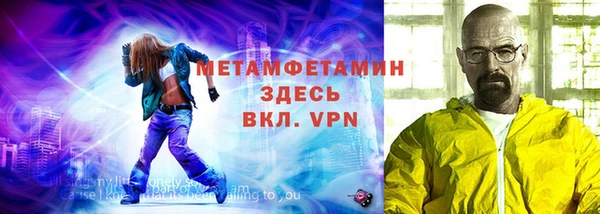 дмт Кодинск