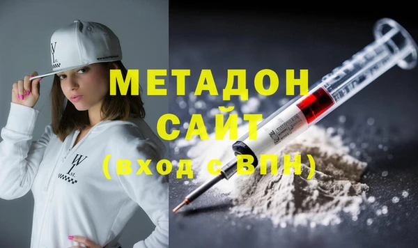 эйфоретик Козельск