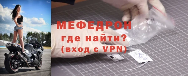 дмт Кодинск