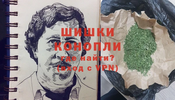 MDMA Premium VHQ Козловка