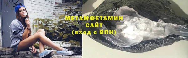 MDMA Premium VHQ Козловка