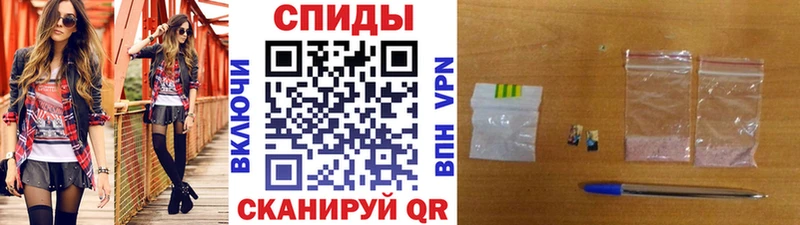 Купить закладки  Островной  Метамфетамин кристалл 